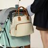 Stylish Maternity Handbag: Large-Capacity Multifunctional Bag with Insulated Milk Bottle Holder for Moms