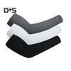 3 Pairs Ice Sleeves High Elasticity Comfortable Breathable Versatile Basic Solid Color Style UV Protection Sleeves