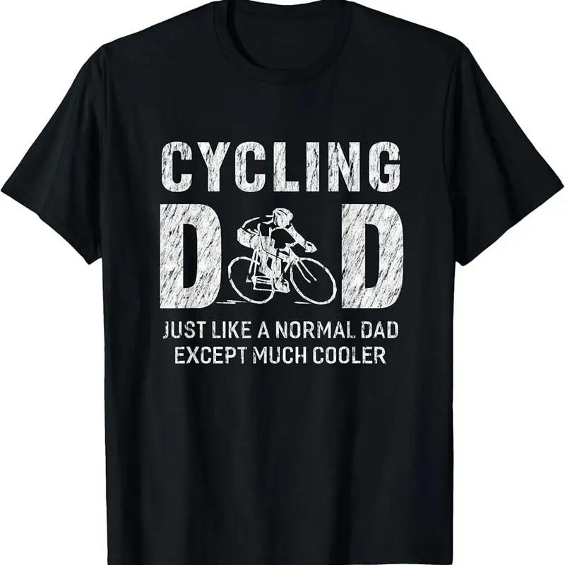 

Cycling Dad S For Father Cycle Bike Men T Shirt 5XL різнокольоровий
