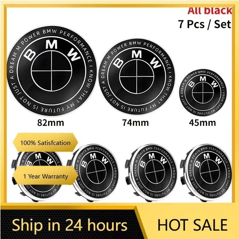QMBR7 2025 Hots E60 7pcs 45mm 68mm 74mm 82mm Car Front Hood Emblem rear boot badge Steering wheel Logo for BMW M F30 G01 E36 E39 E87 E