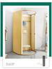 Floor-Standing Movable Changing Room for Retail and Events