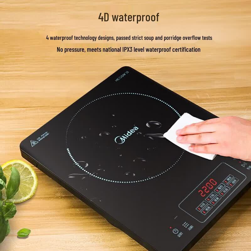 Midea 2200W Smart Touch Control Induction Cooker CN plug (adapter included)