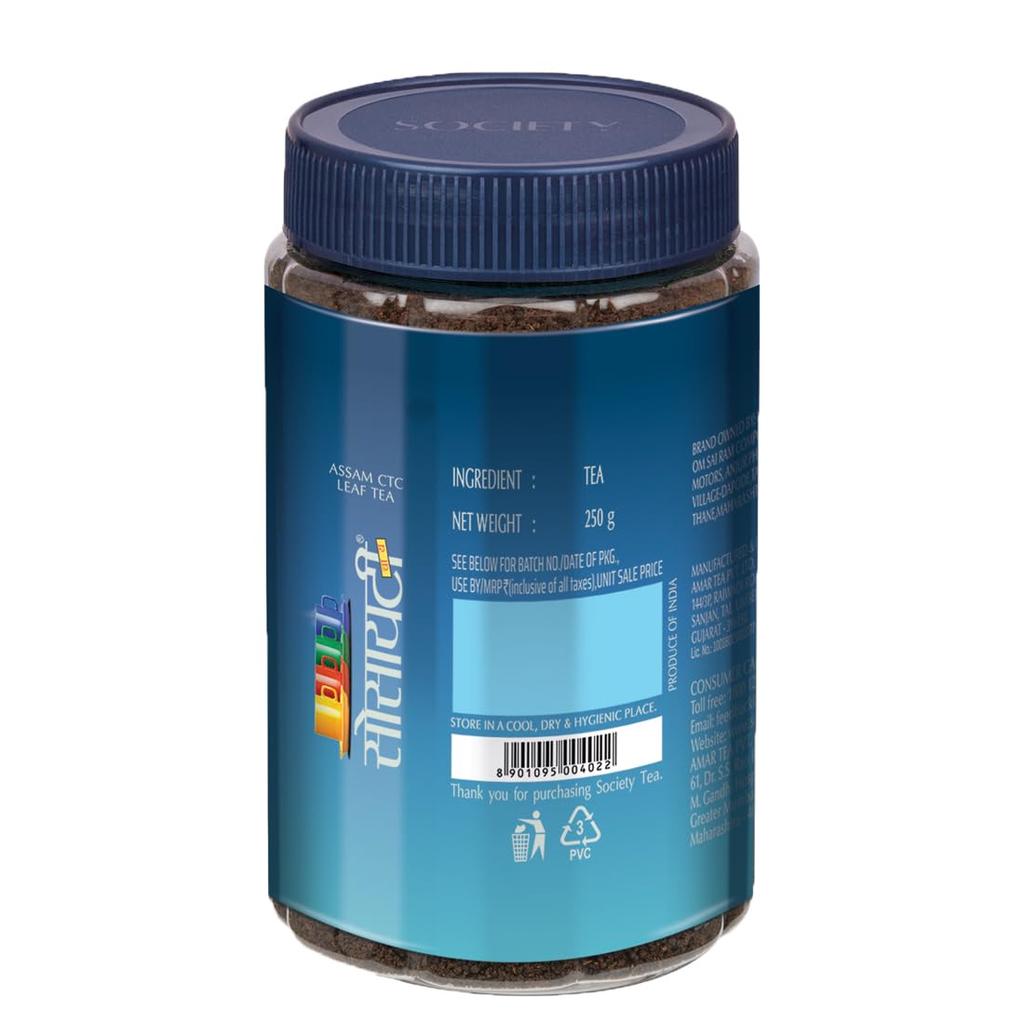 Society Tea Society Leaf Tea 250g Jar Premium Loose Black Tea for Refreshing Hot Beverage Experience