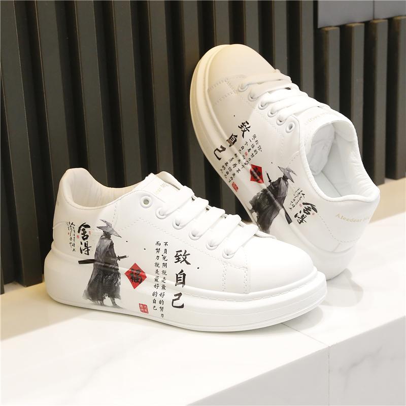 INS Herren Laufschuhe Atmungsaktive Outdoor-Wanderschuhe Luxus-Sneakers für Herren China Style Cosplay Weiße Freizeitschuhe