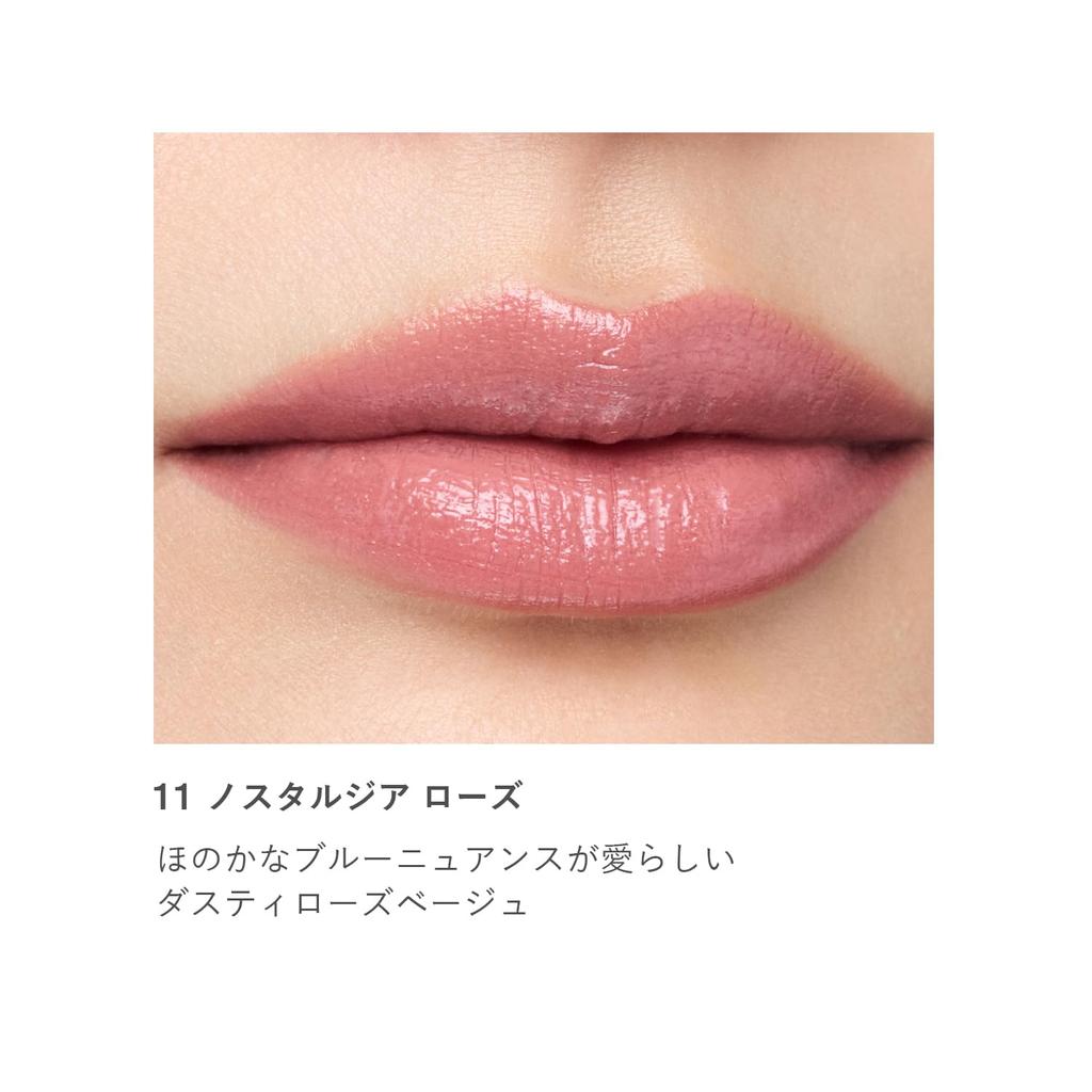 RMK Liquid Lip Color 11 Nostalgia Rose lip lip hyaluronic acid [RMK Official] (lipstick, lip, gloss, gloss, lipstick, rouge, gloss, [moisturizing])