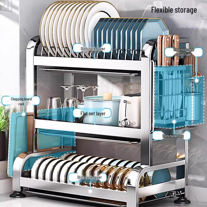 3-Tier Multi-functional Countertop Kitchen Storage Rack