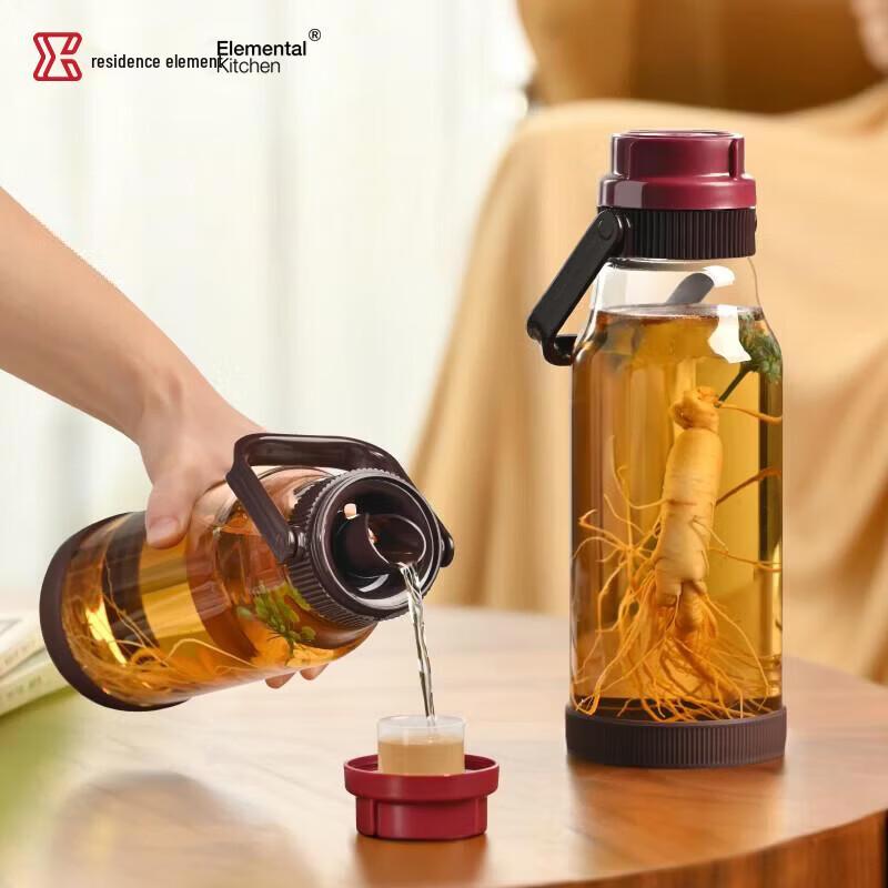 1L Sealed Glass Infusion Jar with Handle