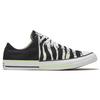 Converse Chuck Taylor All Star 'Black Zebra Print Neon Green' 167667C