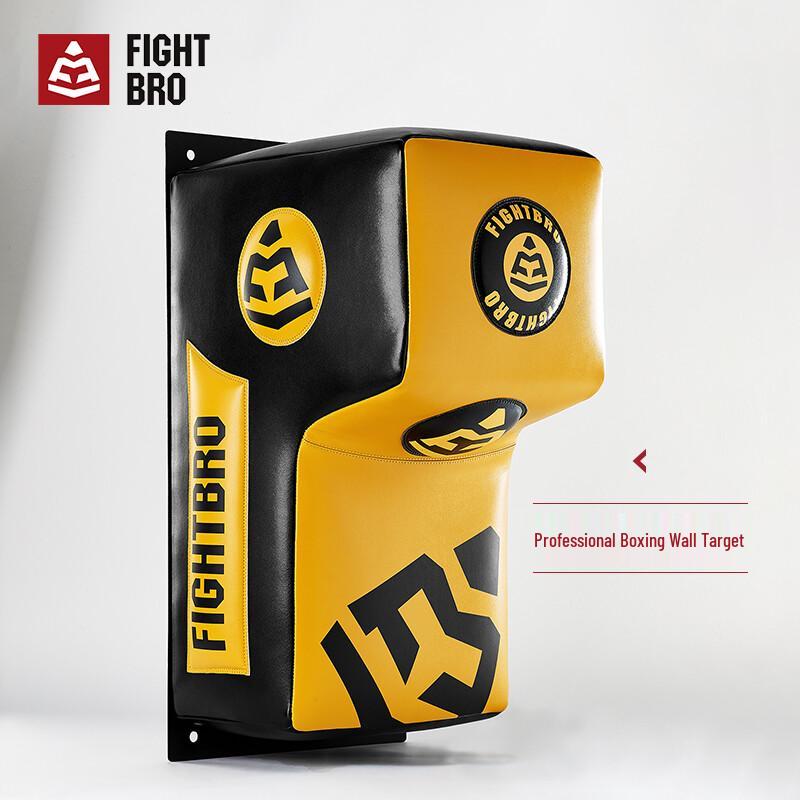 FIGHTBRO Professional Wall Boxing Target