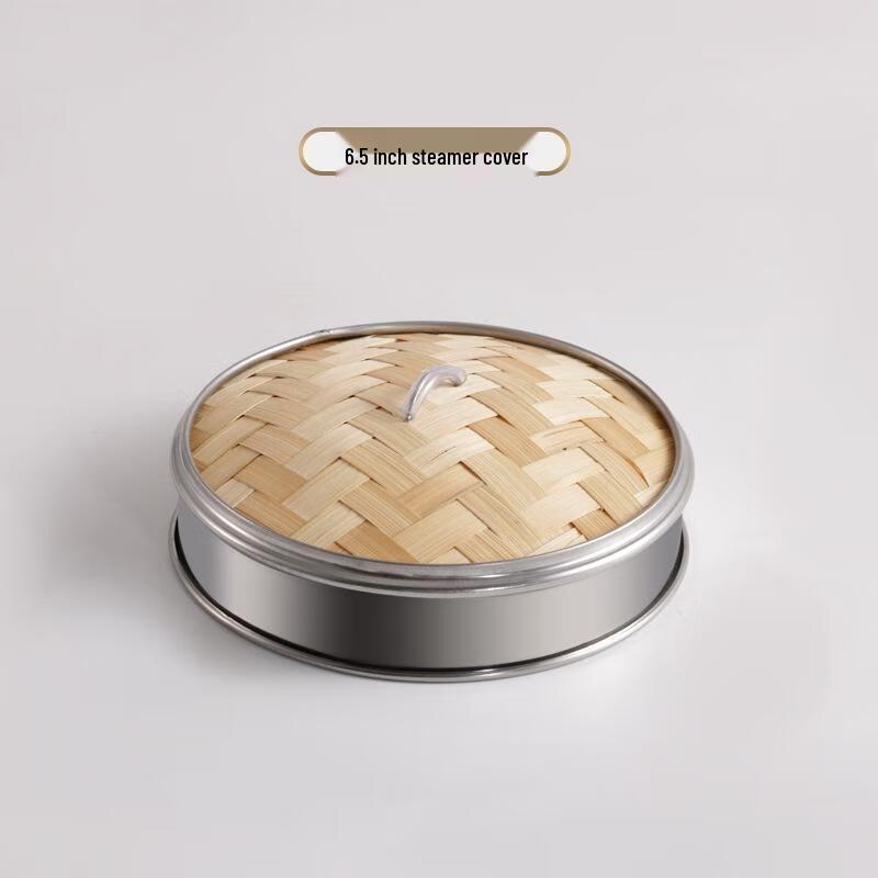Guraide 24cm Double-Ear Bamboo Steamer with Lid