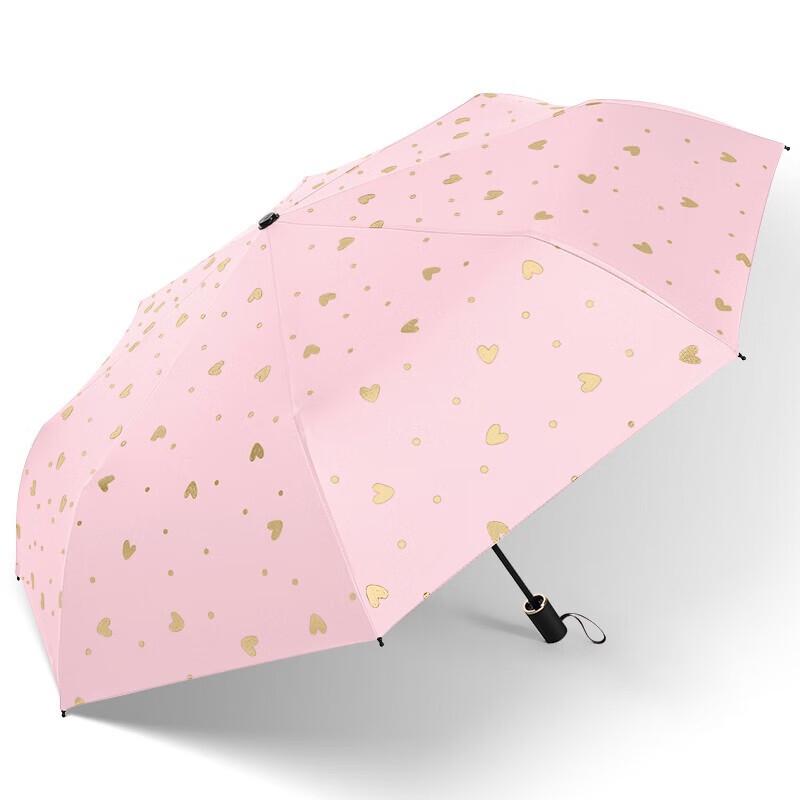 

MAYDU Love Heart UV Protection Folding Umbrella