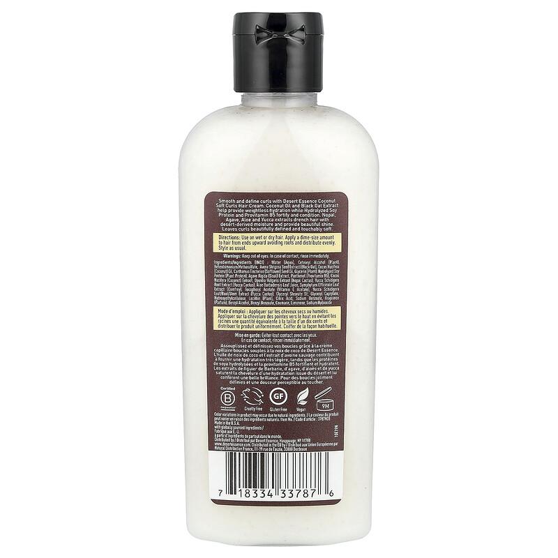 Coconut Soft Curls Hair Cream, 6.4 fl oz (190 ml)