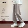 GLM Men's Casual Jogger Pants