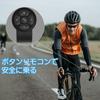Media Button Universal Remote Control IPX6 Waterproof Button Series for