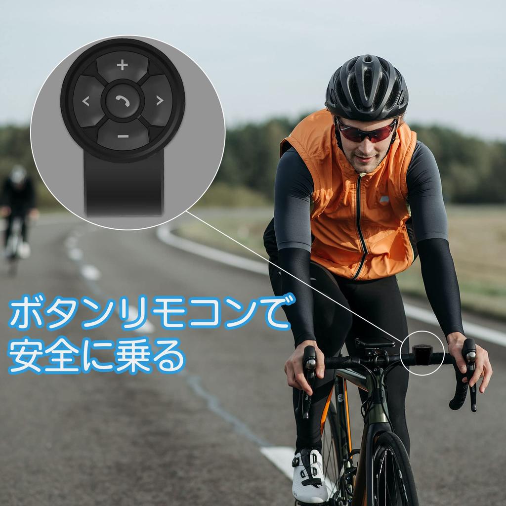 Media Button Universal Remote Control IPX6 Waterproof Button Series for