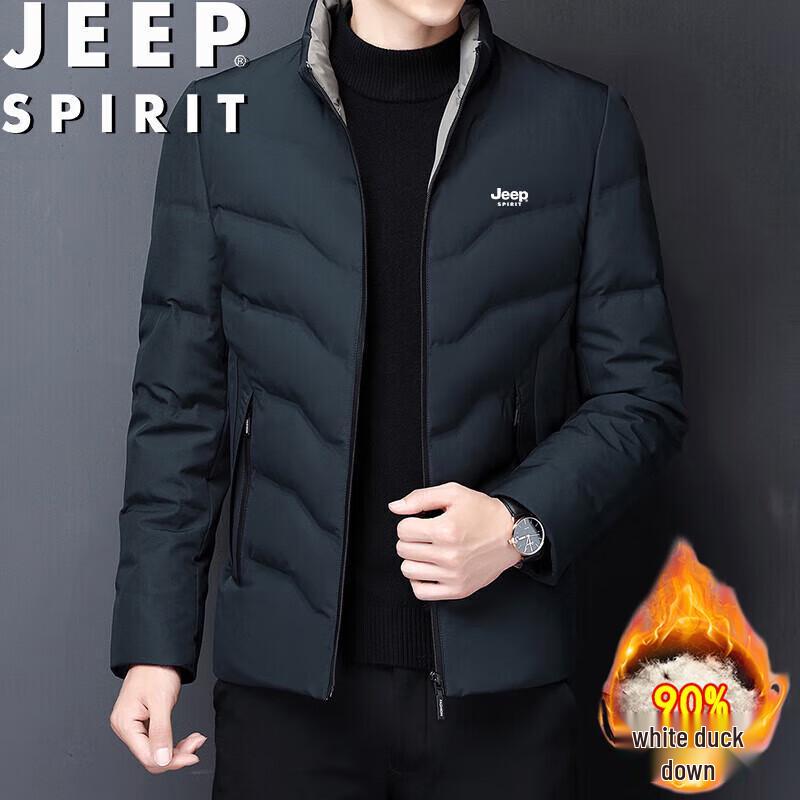 

JEEP SPIRIT Men s Stand Collar Warm Down Jacket 195