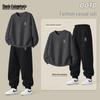 Mark Hua Fei Men's Loose Fit Sweatshirt & Pants Sportswear Set