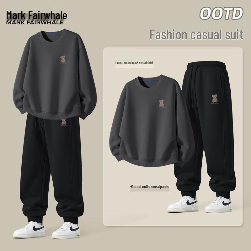 Mark Hua Fei Men's Loose Fit Sweatshirt & Pants Sportswear Set