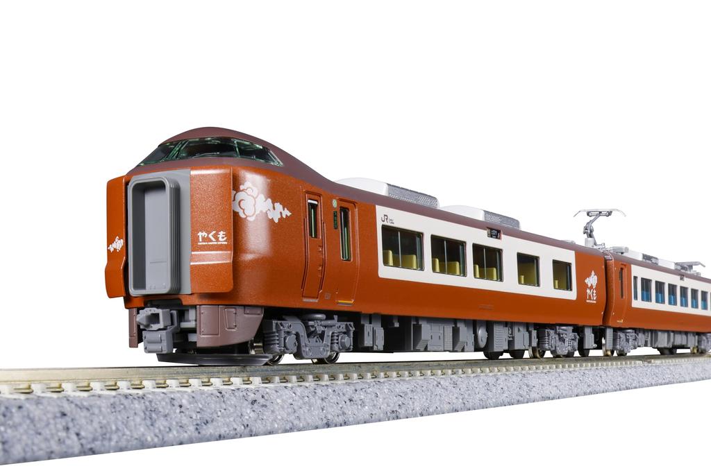 KATO N Gauge 273 Series Special Edition Model "Yakumo" 8-Car Set, Train, 10-2000
