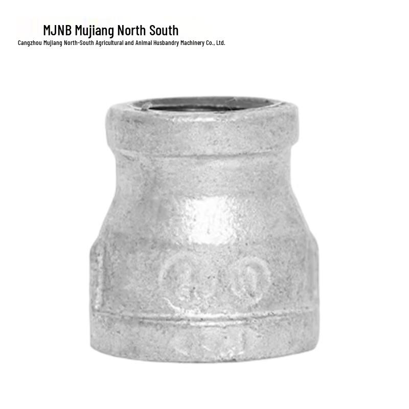 MJNB Pipe Reducer