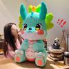 2024 Giant Baby Dragon Building Blocks Puzzle - Educational Toy for Children