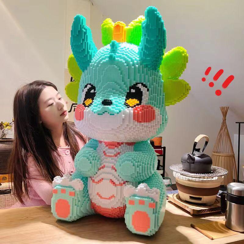 2024 Giant Baby Dragon Building Blocks Puzzle - Educational Toy for Children