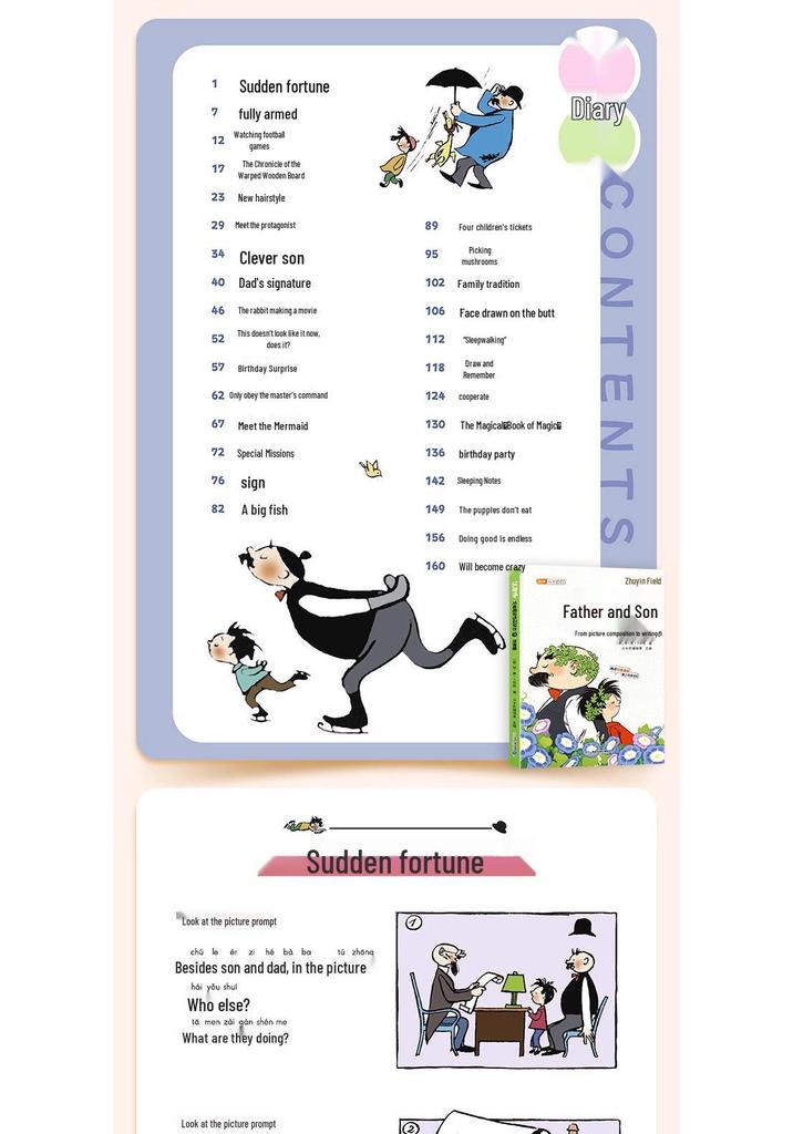 Dou Ban Jiang Fu Yu Zi: Pinyin Edition Textbook Set - 3 Volumes on Picture Storytelling to Writing