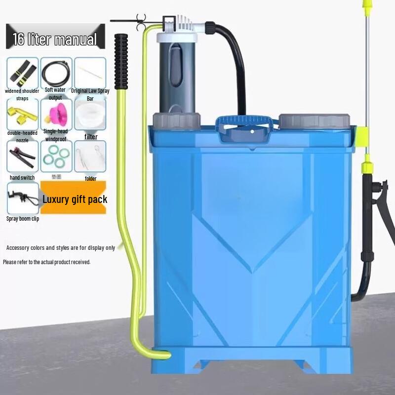 Ally Manual Agricultural Sprayer