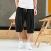 Plus Size Summer Harem Pants Men Short Joggers Chinese Style Calf-Length Casual Baggy Pants Male Capris Trousers 8XL