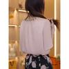 Summer Women's Pink Chiffon Blouse Rhinestone Trim Neckline Cape Sleeve Elegant Top