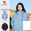 Camel Giacca da Esterno Impermeabile 3-in-1