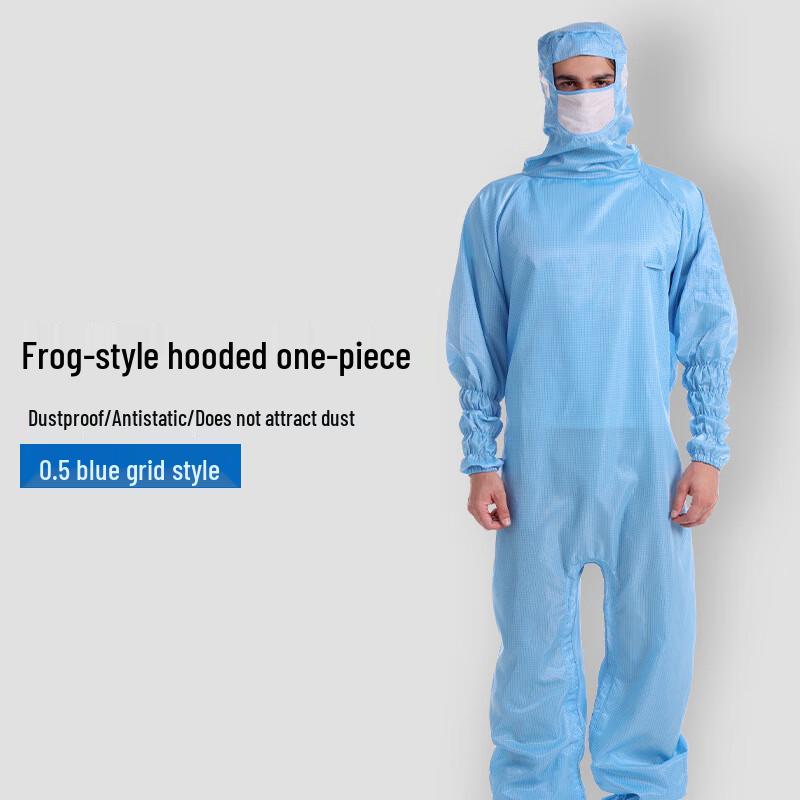 Anti-static Dust-Free Hooded Coverall