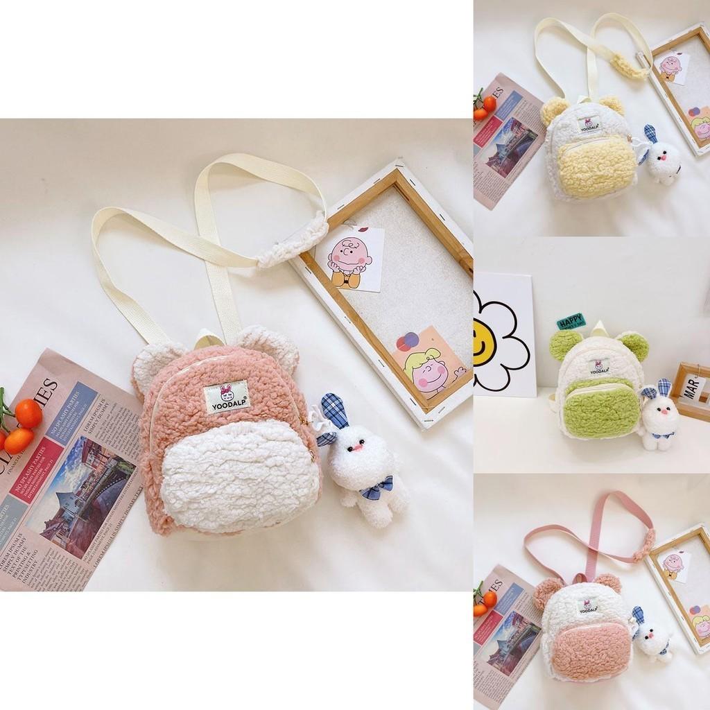 Juxingda Adorable Plush Children's Backpack Soft Lambswool Bunny Keychain Design For Boys And Girls