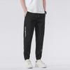 Summer New Cool Ice Silk Casual Trousers Boys Loose Men's Sports Tied Feet Youth Sweatpants Tide