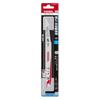 VESSEL Rhino Saber Saw Blades ALC 9 200mm 5 blades (for demolition/demolition), teeth, 1.27mm thick, long, (SBR-0920-5)