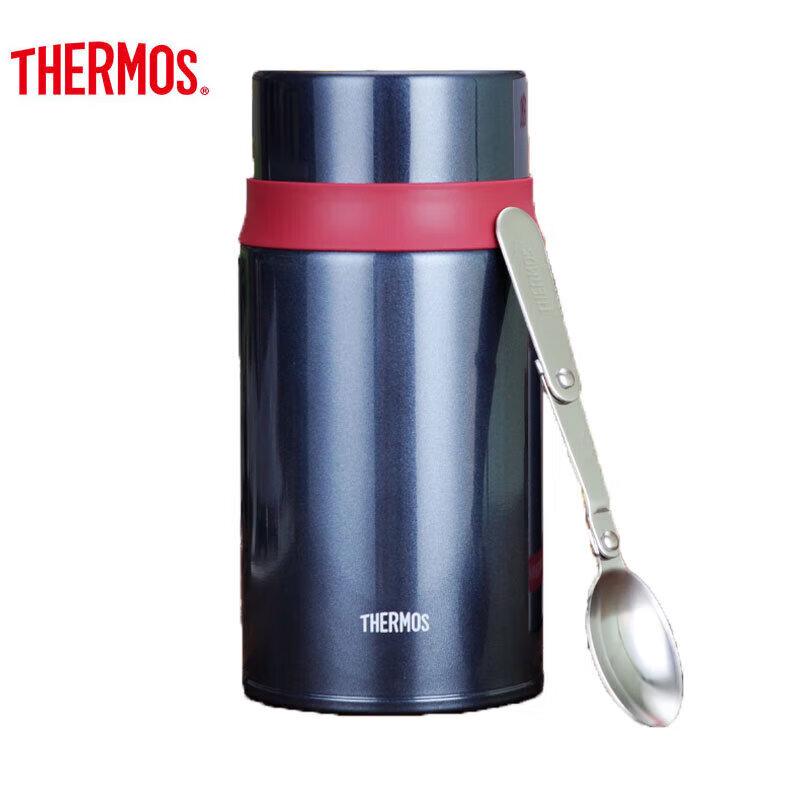 Thermos 720ml Insulated Food Jar