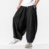 Men Wide Leg Pants Spring Brand Men Chinese Style Baggy Trouser Mens Hip Hop Jogger Pants Men Soild Color Pants