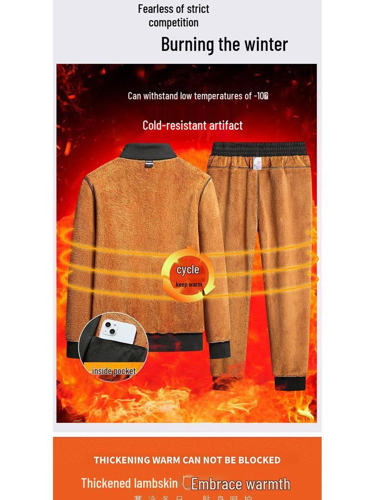 Woodpecker Men's Winter Lambswool Tracksuit Set - Stand Collar, Fleece-Lined, Loose Fit, Two-Piece