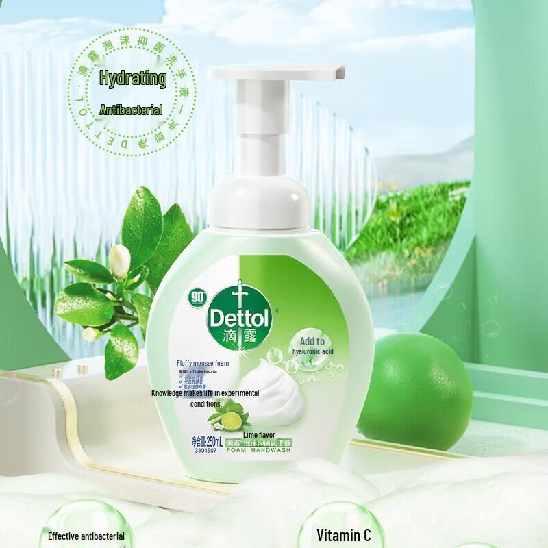 Dettol Antibacterial Foaming Hand Wash, Lime Scent, 2x250ml