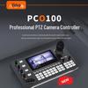 NEOLIVE PCO100 PTZ Camera Controller