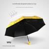 Little Yellow Duck Umbrella for Girls, Cartoon Automatic Sun Protection and Rain Umbrella, Black Coating, Thickened and Reinforced, Large Children's