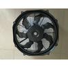 High Performance Universal Brushless Radiator Fan for Bus Air Conditioning System 16inch Condenser 24V Car Radiator Cooling Fan