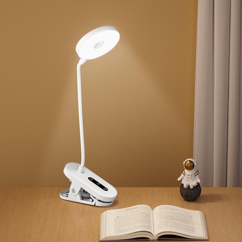 BMW Clip-On Desk Lamp Portable LED Desk Lamp Desktop Book Lamp Timed Stepless Dimming 1200 Mah Eye Protection Reading Study Lamp