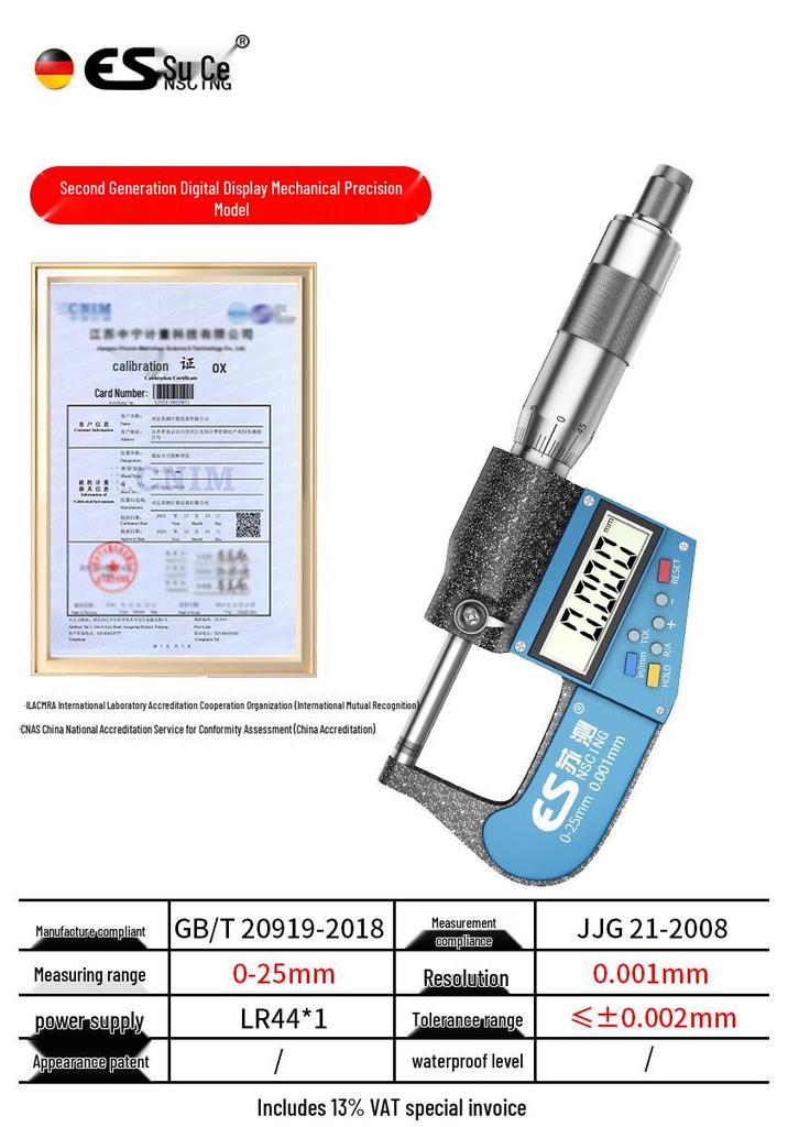 High-Precision Micrometer Gauge for Outer/Inner Diameter & Thickness Measurement