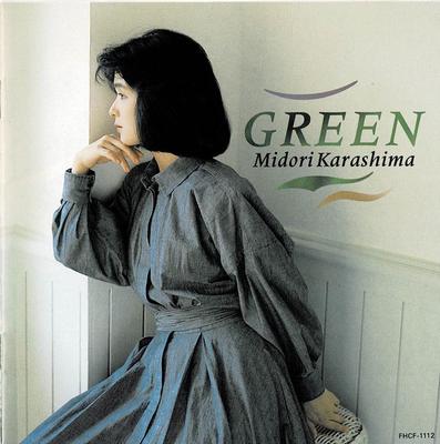 CD MIDORI KARASHIMA - Green FHCF1112 FUN HOUSE 1991 Japão Pop/Rock Japonês Usado