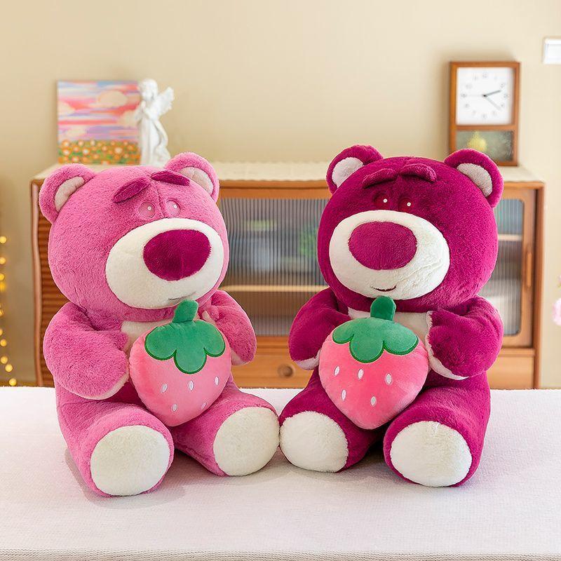 Cute Hug Strawberry Bear Plush Toy Cartoon Anime Strawberry Bear Plush Doll Sleep Pillow Gift for Girlfriend's Birthday