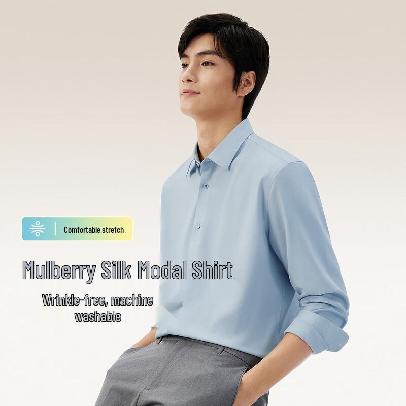 Hodo Men s Silk-Blend Modal Non-Iron Long Sleeve Shirt 170/88A