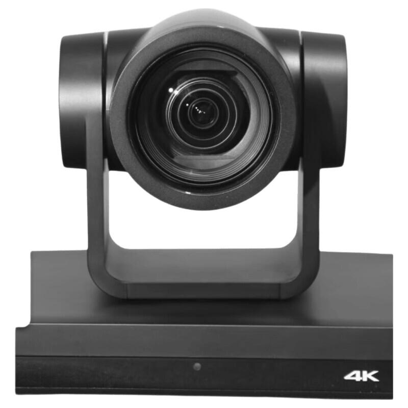 

JiaShiYing 1080p PTZ Webcam for Live Streaming & Conferences