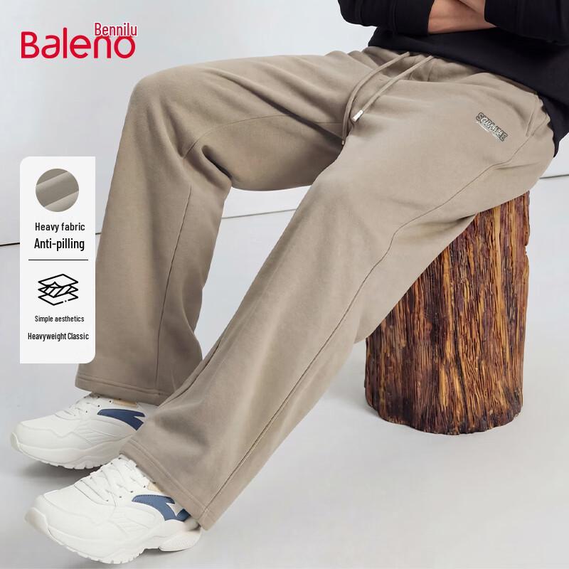 Baleno Men's Spring Loose Fit Wide-Leg Casual Pants