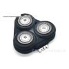S5000 Klinge Carmen Halterung für Philips Rasierer S5078/S050/S5420/S5079